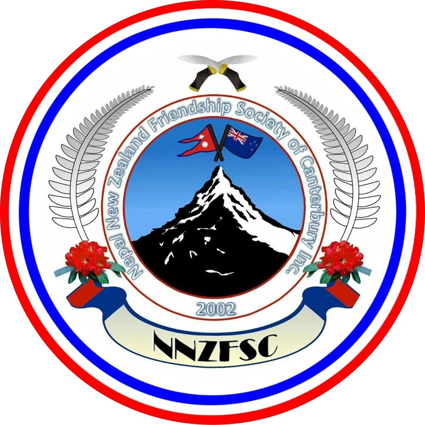Nepal New Zealand Friendship Society of Canterbury Inc. logo